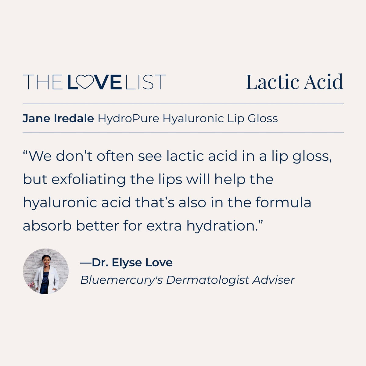 HydroPure Hyaluronic Lip Gloss