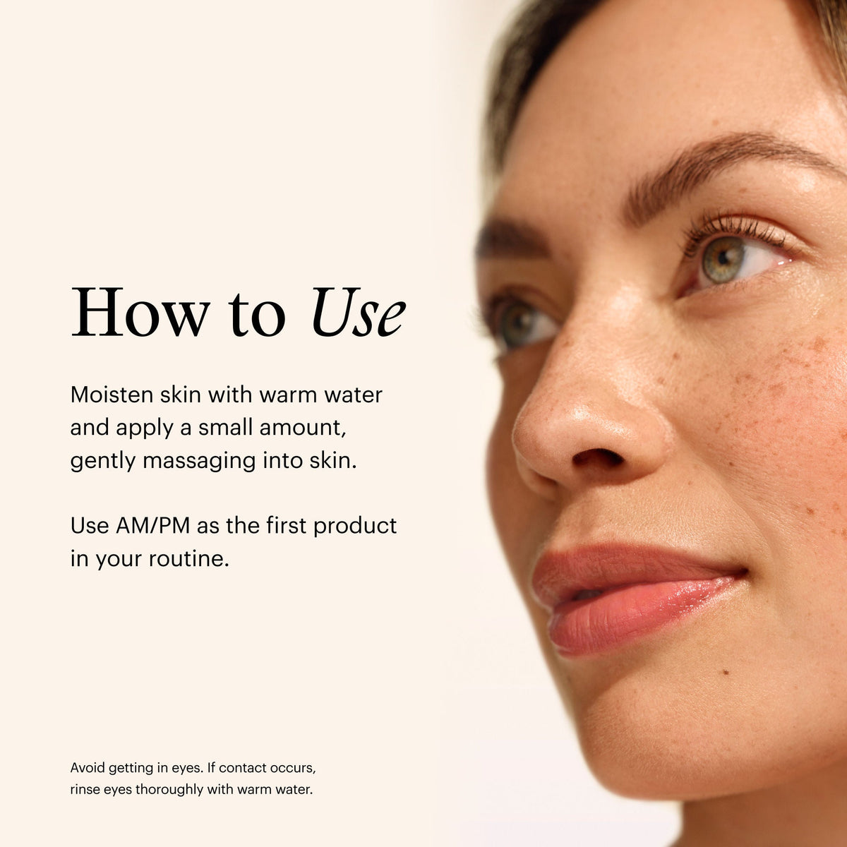 Facial Cleanser