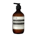 Reverence Aromatique Hand Balm