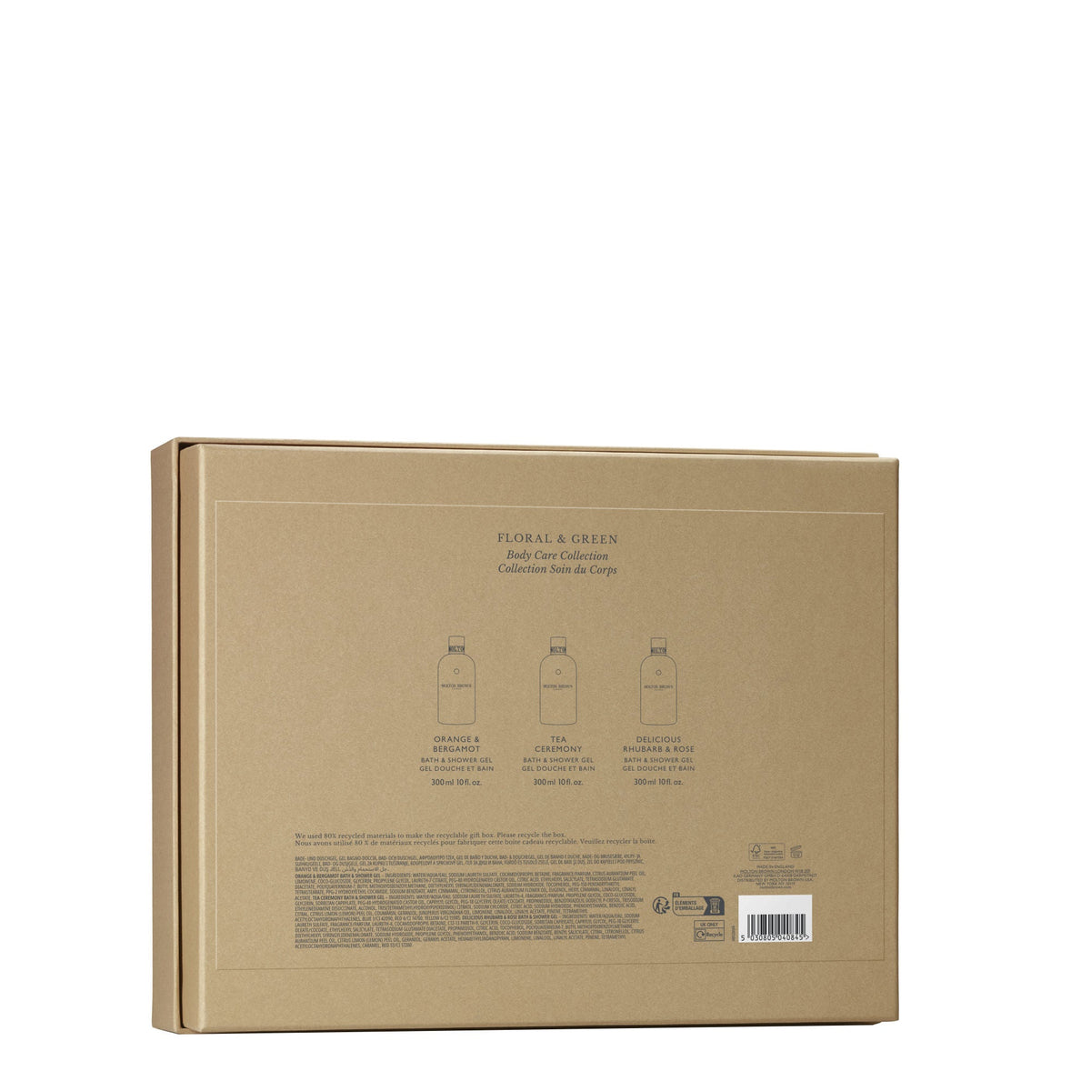 Floral & Green Body Care Set (Limited Edition)