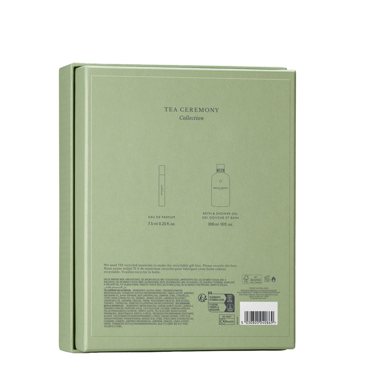 Tea Ceremony Set (Limited Edition)