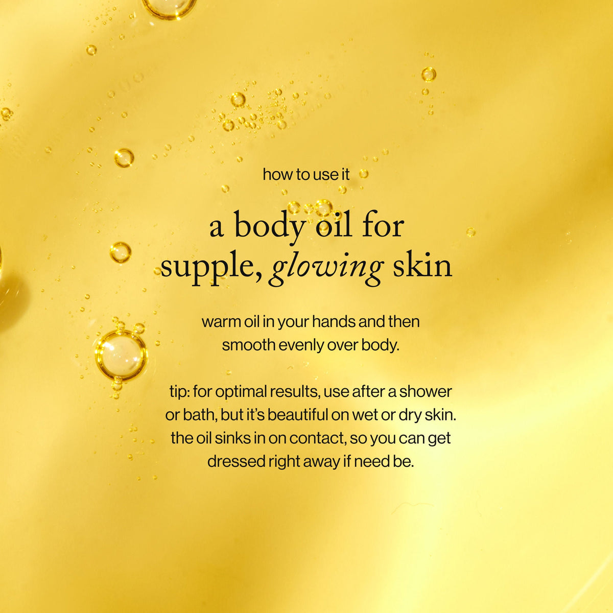 Afterglow Body Oil