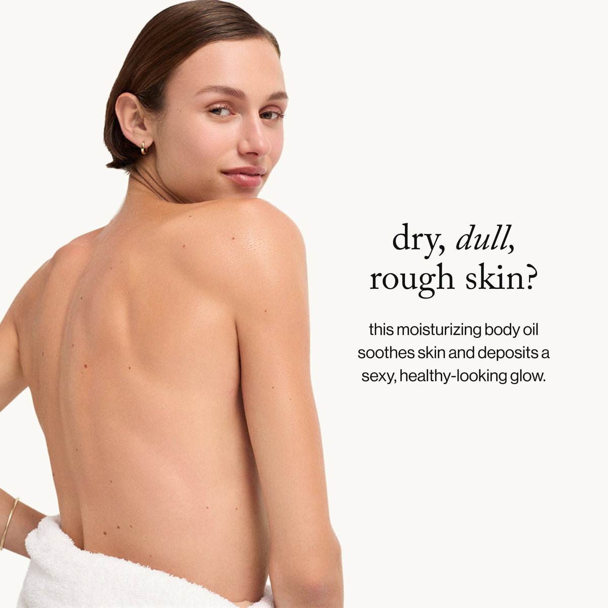 Afterglow Body Oil