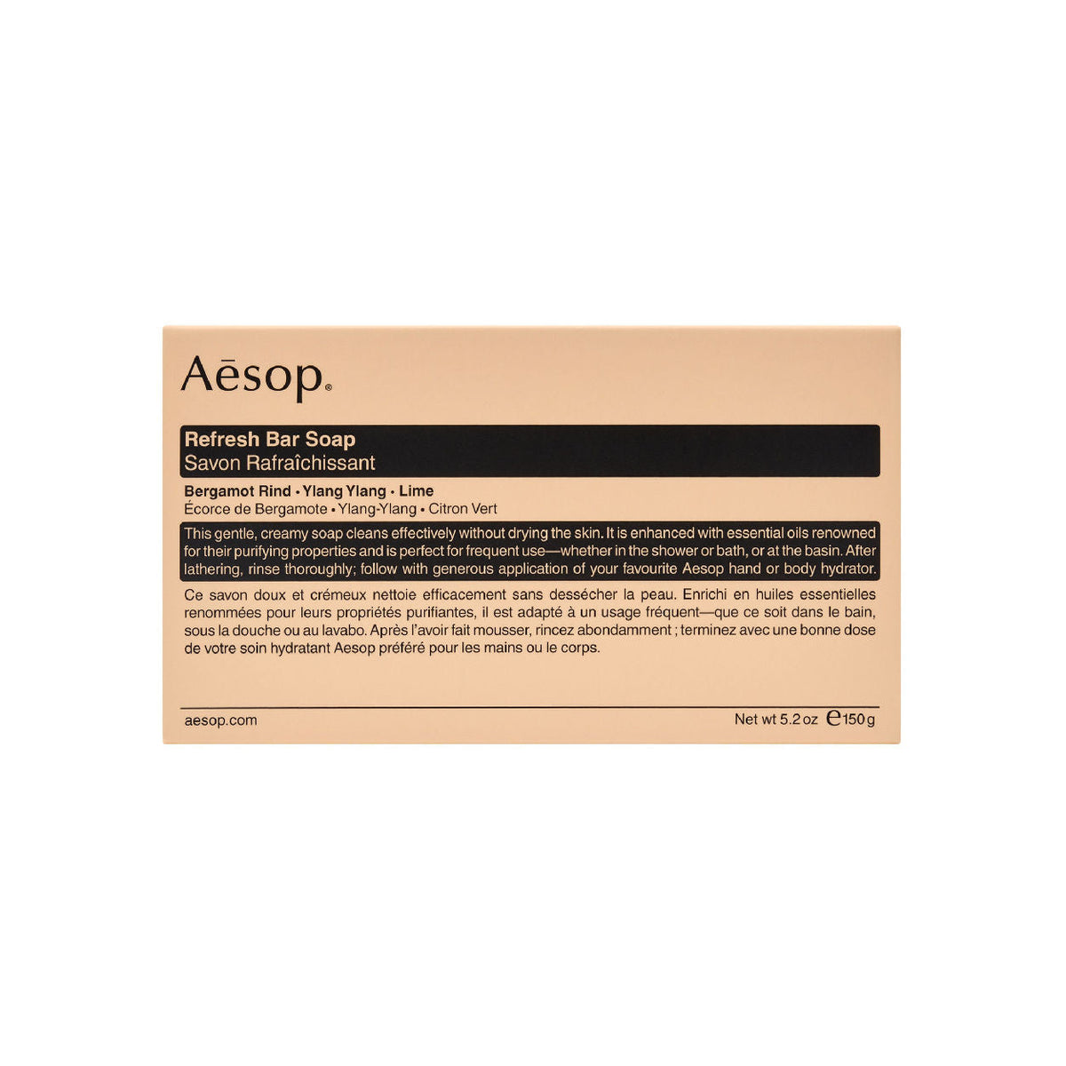 Refresh Bar Soap