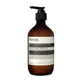 Reverence Aromatique Hand Balm