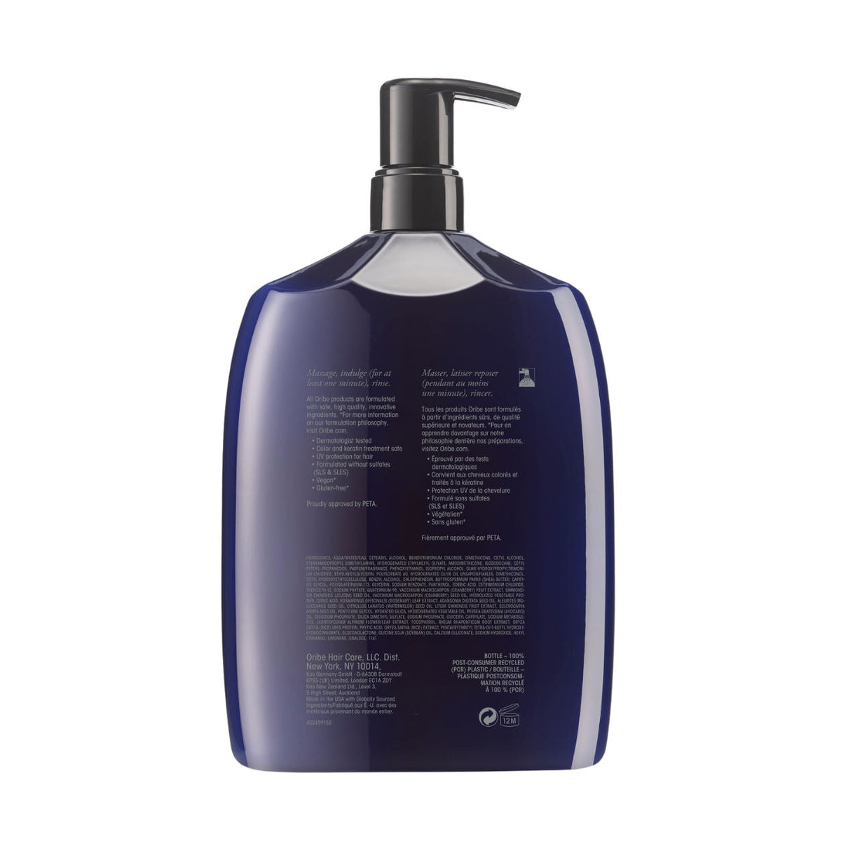 Conditioner For Brilliance and Shine