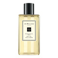 Pomegranate Noir Bath Oil