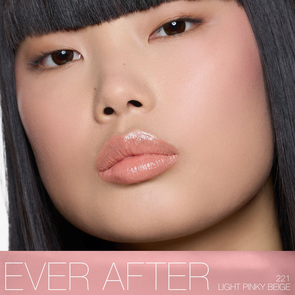 Afterglow Sensual Shine Lipstick