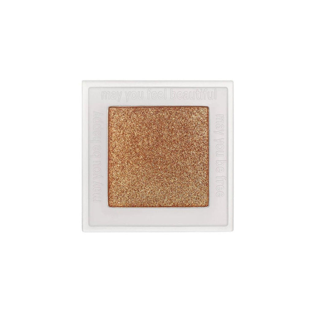 Pretty Shady Pressed Pigment