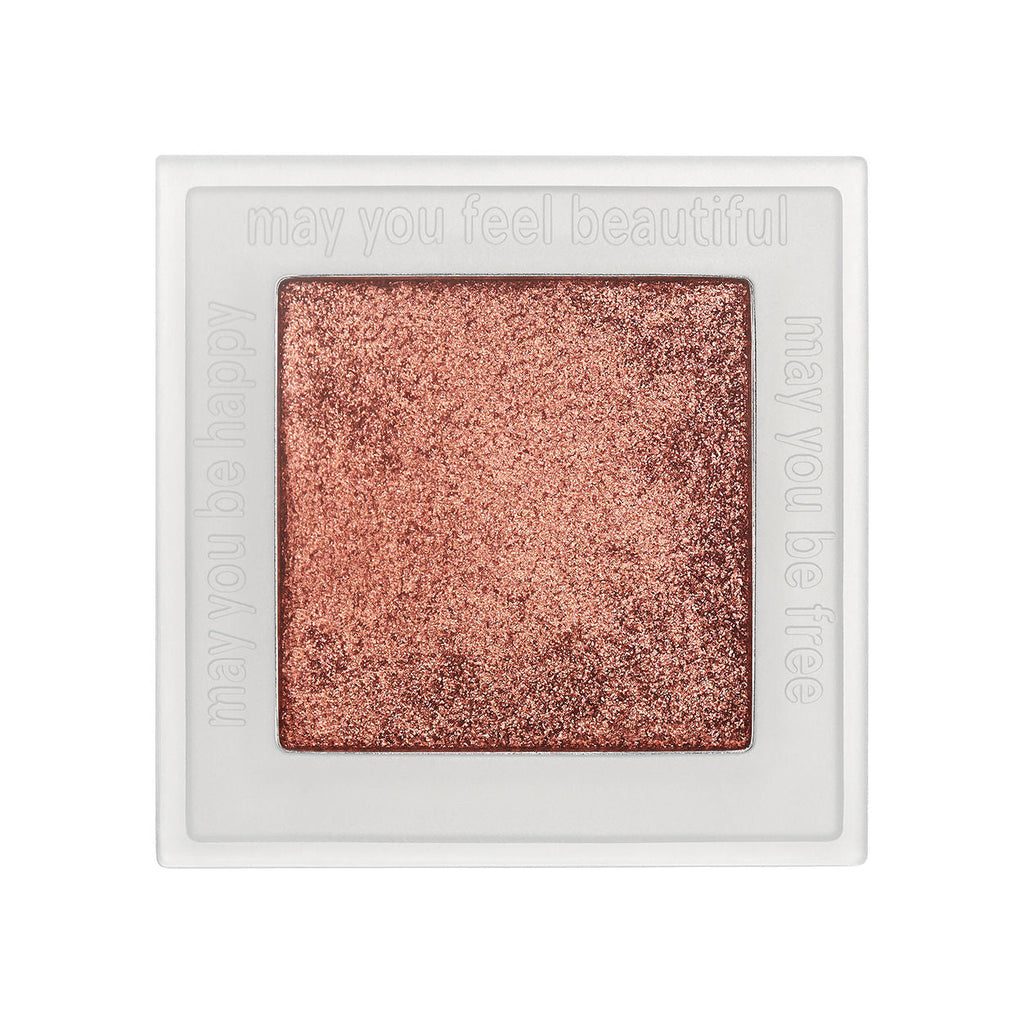 Pretty Shady Pressed Pigment